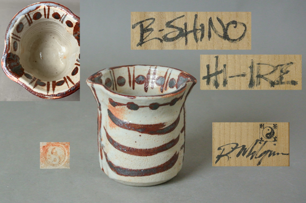 2026年最新】Yahoo!オークション -利茶土ミルグリムの中古品・新品・未