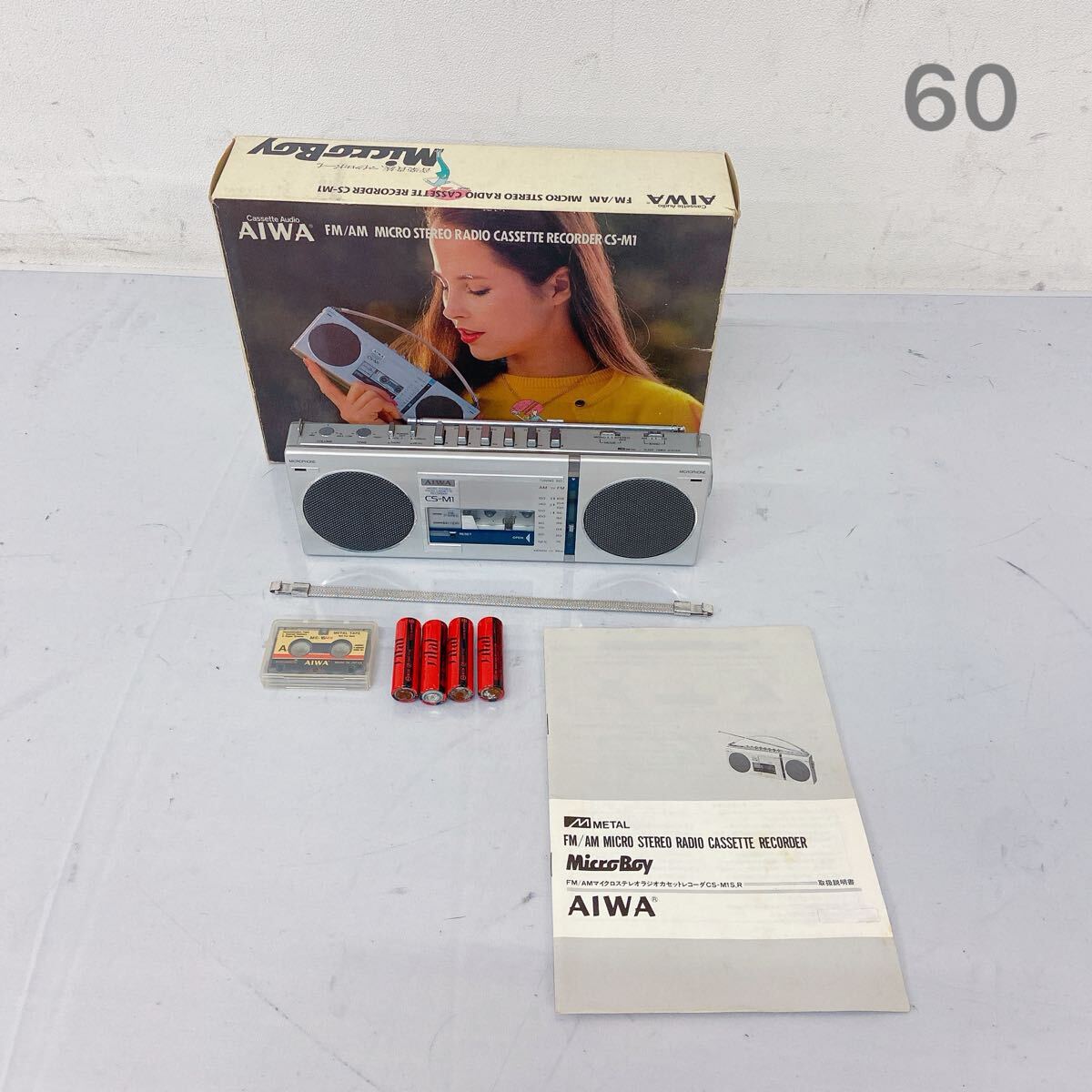 Yahoo!オークション -「cs-m1」(家電、AV、カメラ) の落札相場・落札価格