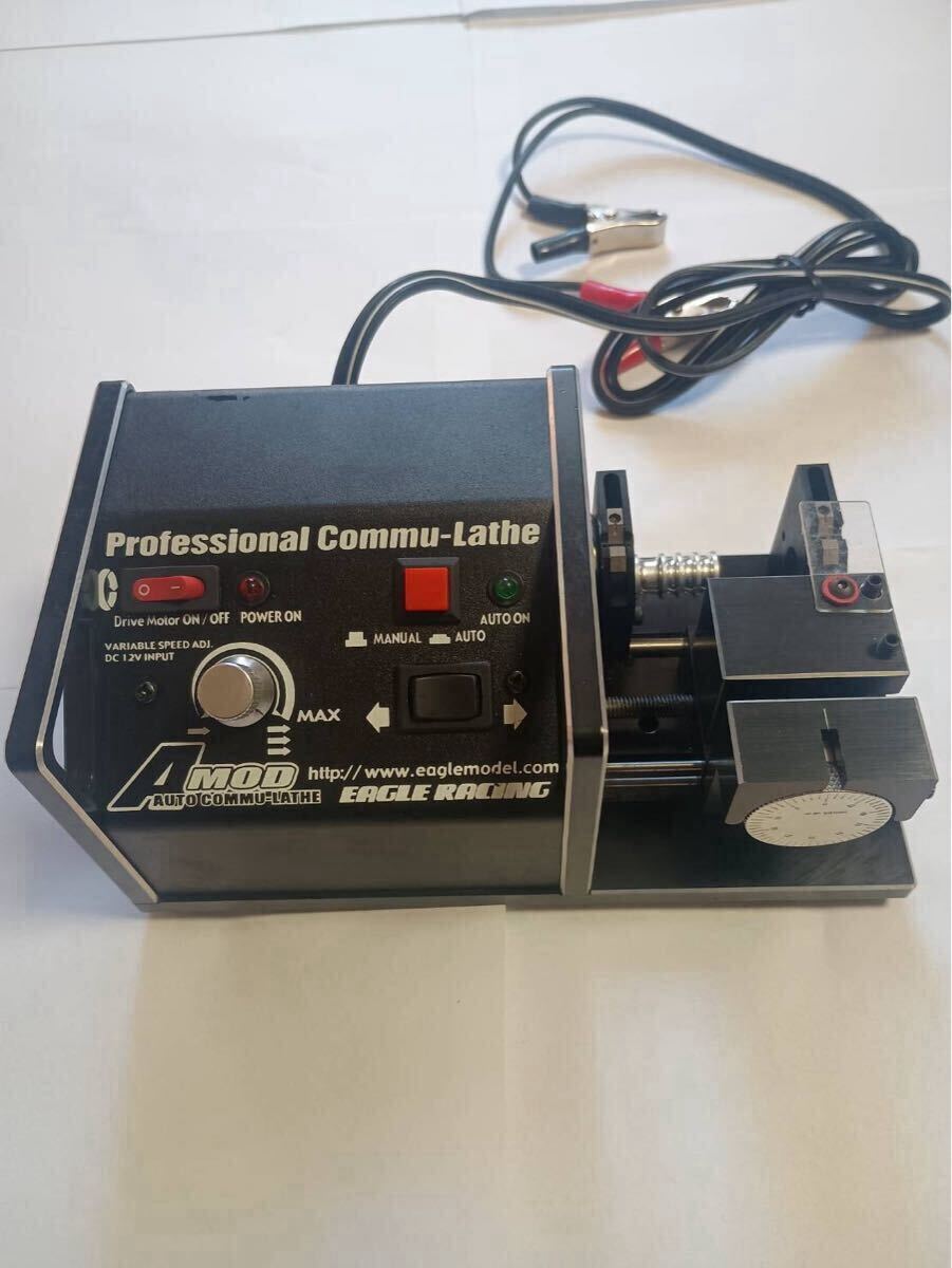 Yahoo!オークション -「イーグル コミュレーズ」の落札相場・落札価格