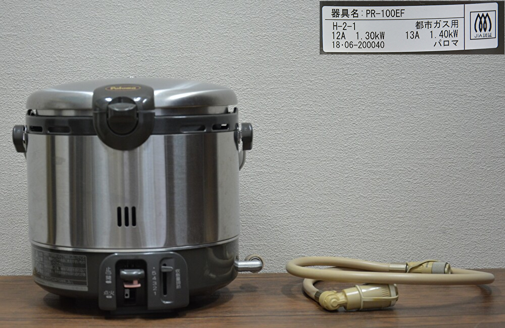 Yahoo!オークション -「パロマ 炊飯器 pr100」の落札相場・落札価格