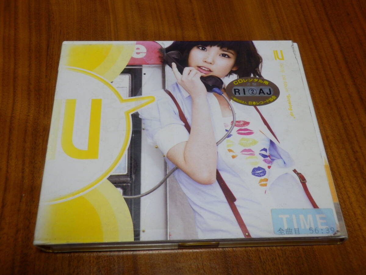 2026年最新】Yahoo!オークション -iu アルバムの中古品・新品・未使用