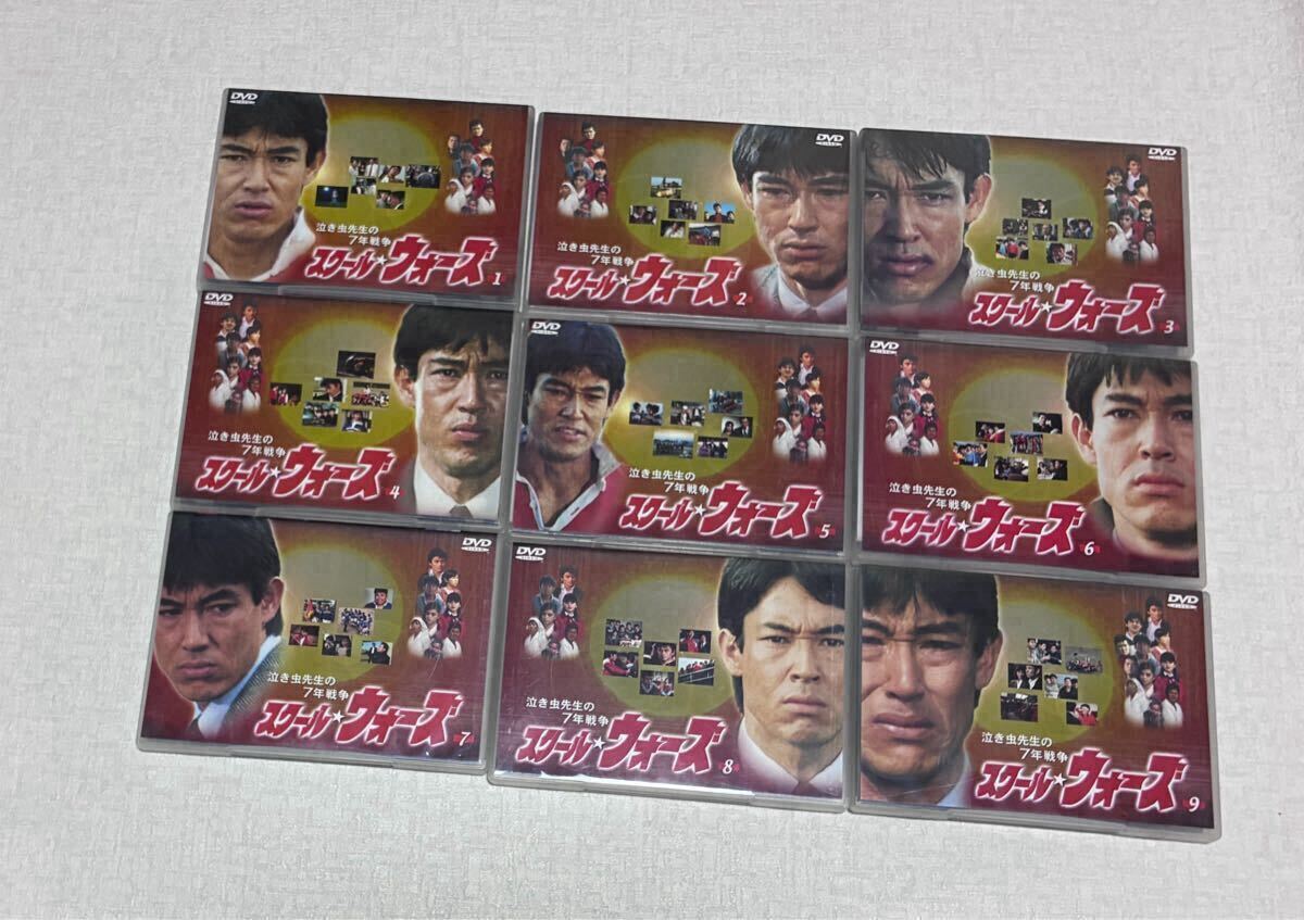 Yahoo!オークション -「スクールウォーズ dvd 全巻」の落札相場・落札価格