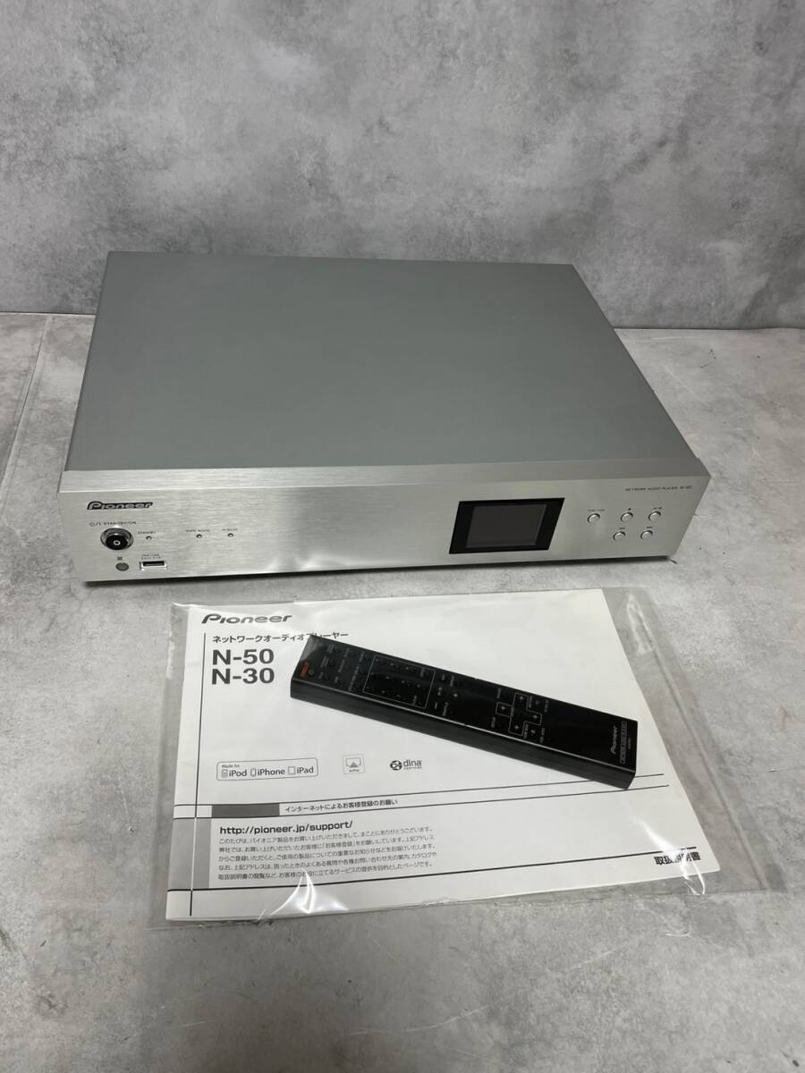 Yahoo!オークション -「pioneer パイオニア n-50」の落札相場・落札価格