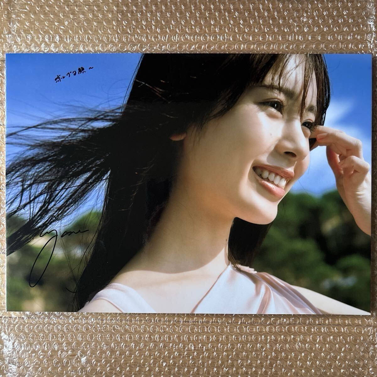 2026年最新】Yahoo!オークション -筒井あやめ サインの中古品・新品