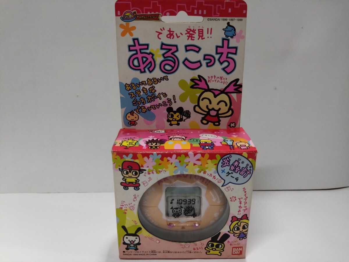 Yahoo!オークション -「あるこっち」(たまごっち) (バーチャルペット