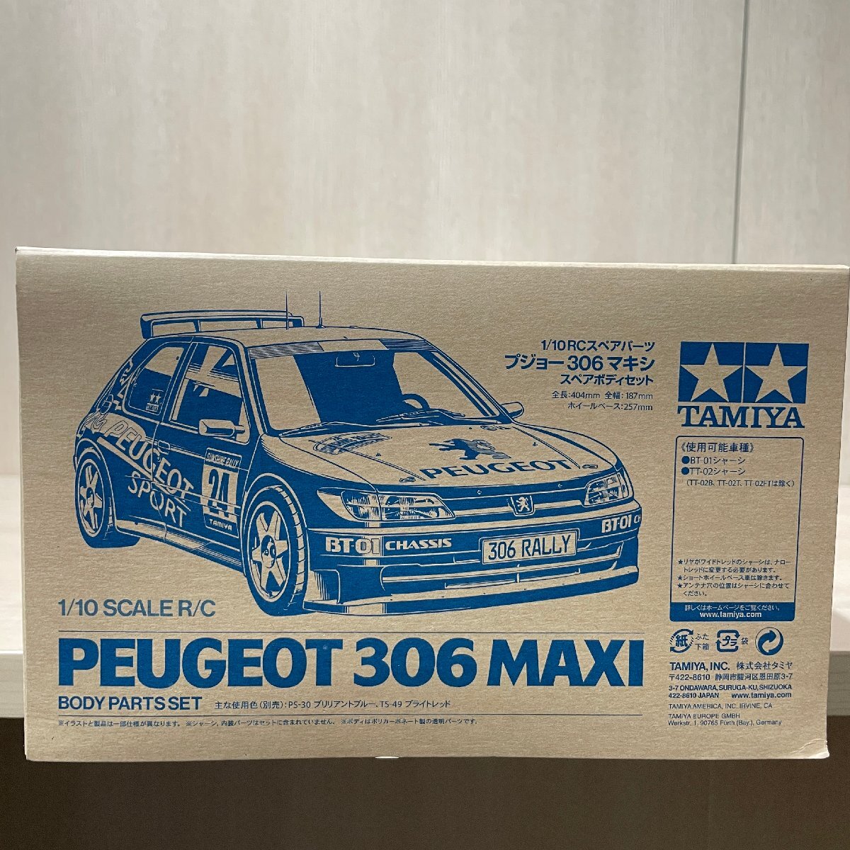 Yahoo!オークション -「プジョー 306 maxi」(自動車) (ホビーラジコン