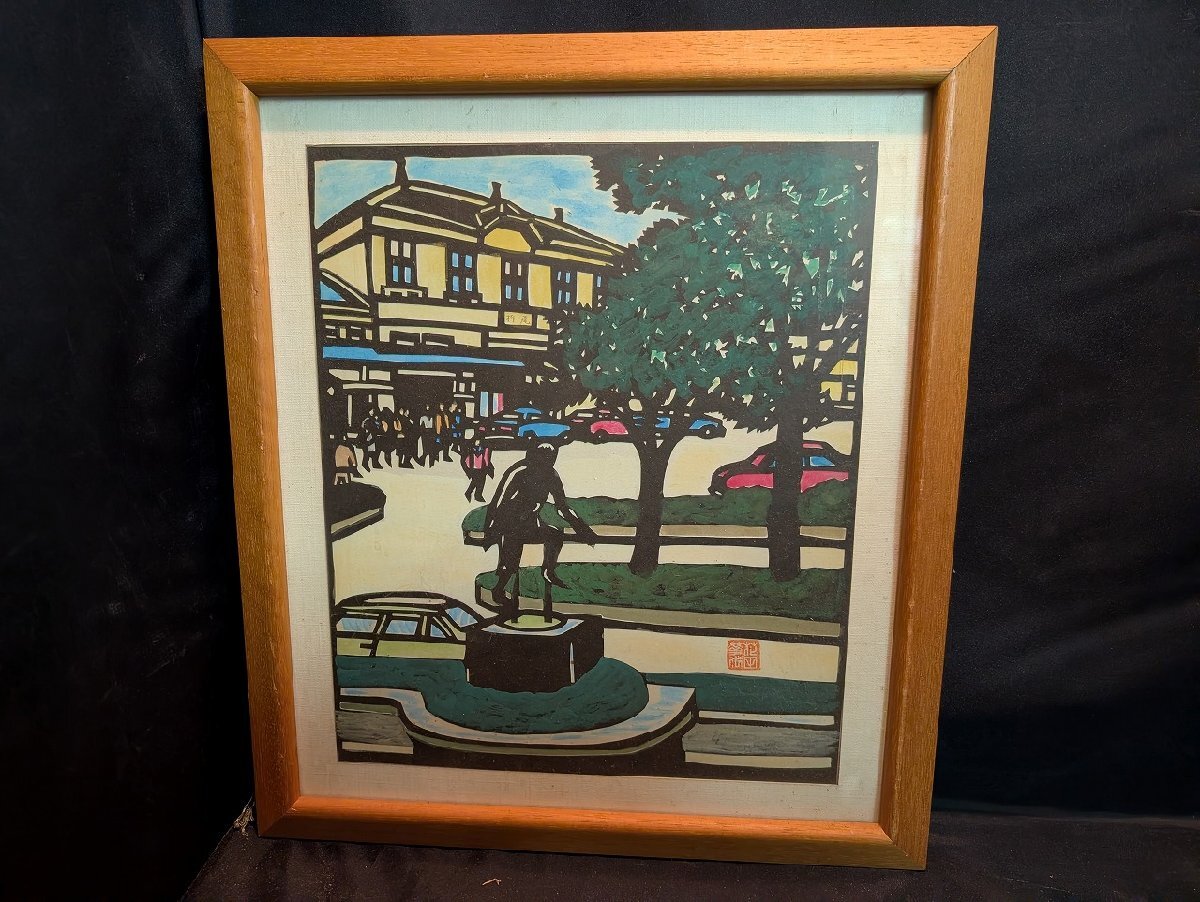 2026年最新】Yahoo!オークション -絵画 作者不明の中古品・新品・未