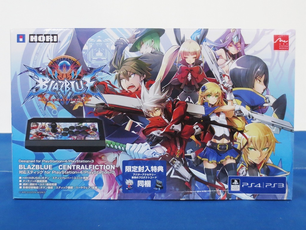 Yahoo!オークション -「ブレイブルー アーケードスティック」の落札