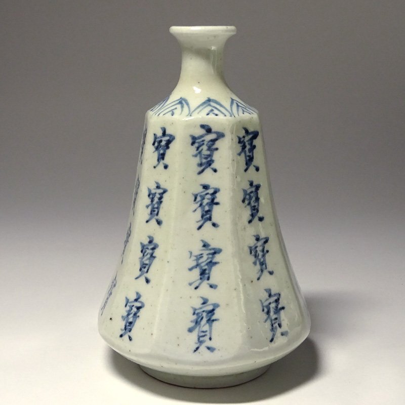 Yahoo!オークション -「柿右衛門 徳利」の落札相場・落札価格