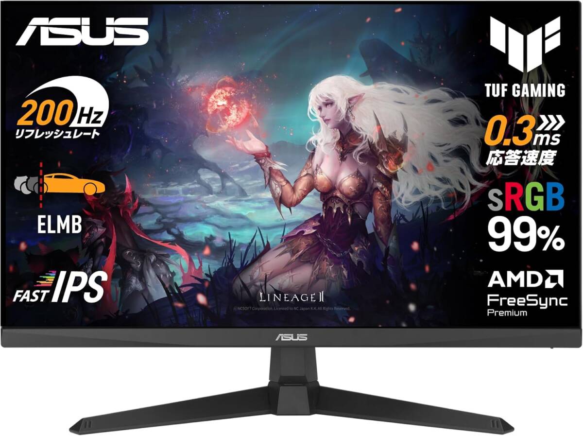 Yahoo!オークション -「asus tuf」(モニタ) (周辺機器)の落札相場
