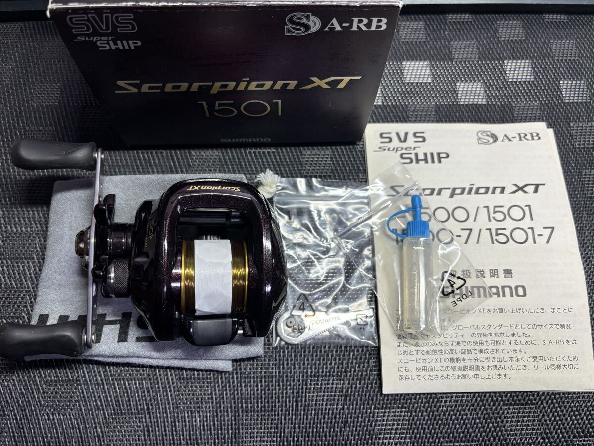 Yahoo!オークション -「スコーピオン1501」の落札相場・落札価格