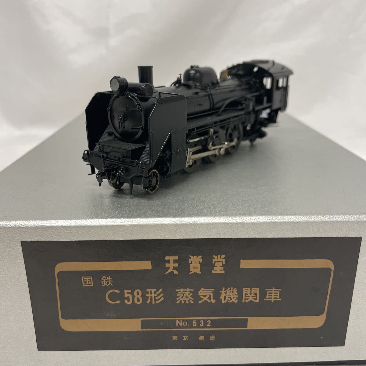 Yahoo!オークション -「天賞堂 c58」(HOゲージ) (鉄道模型)の落札相場