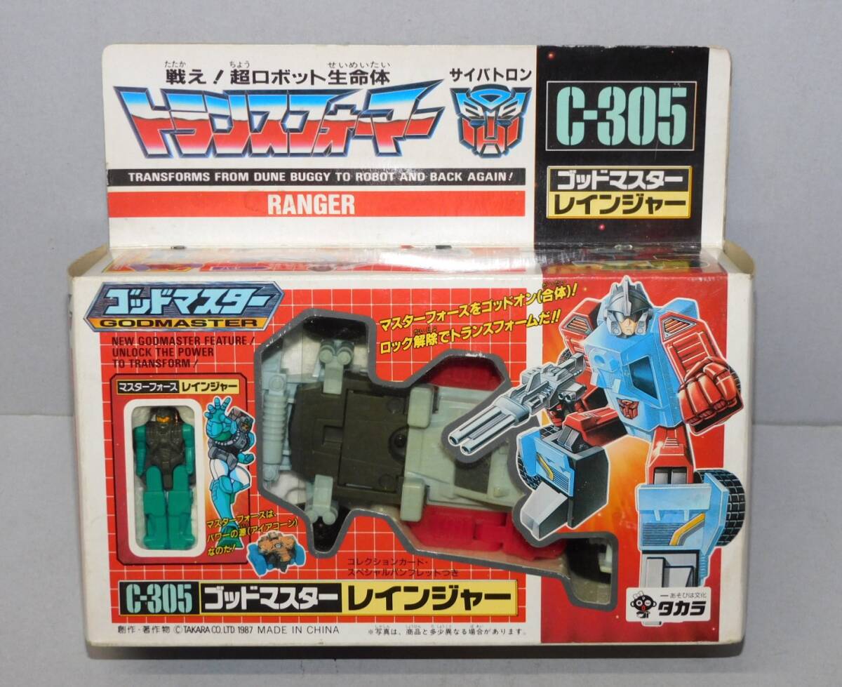 Yahoo!オークション -「トランスフォーマー 超神マスターフォース