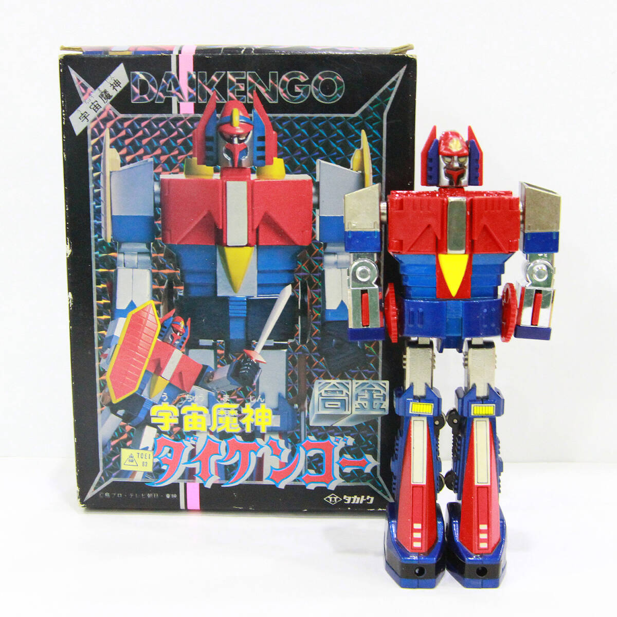 Yahoo!オークション -「タカトク ダイケンゴー」の落札相場・落札価格