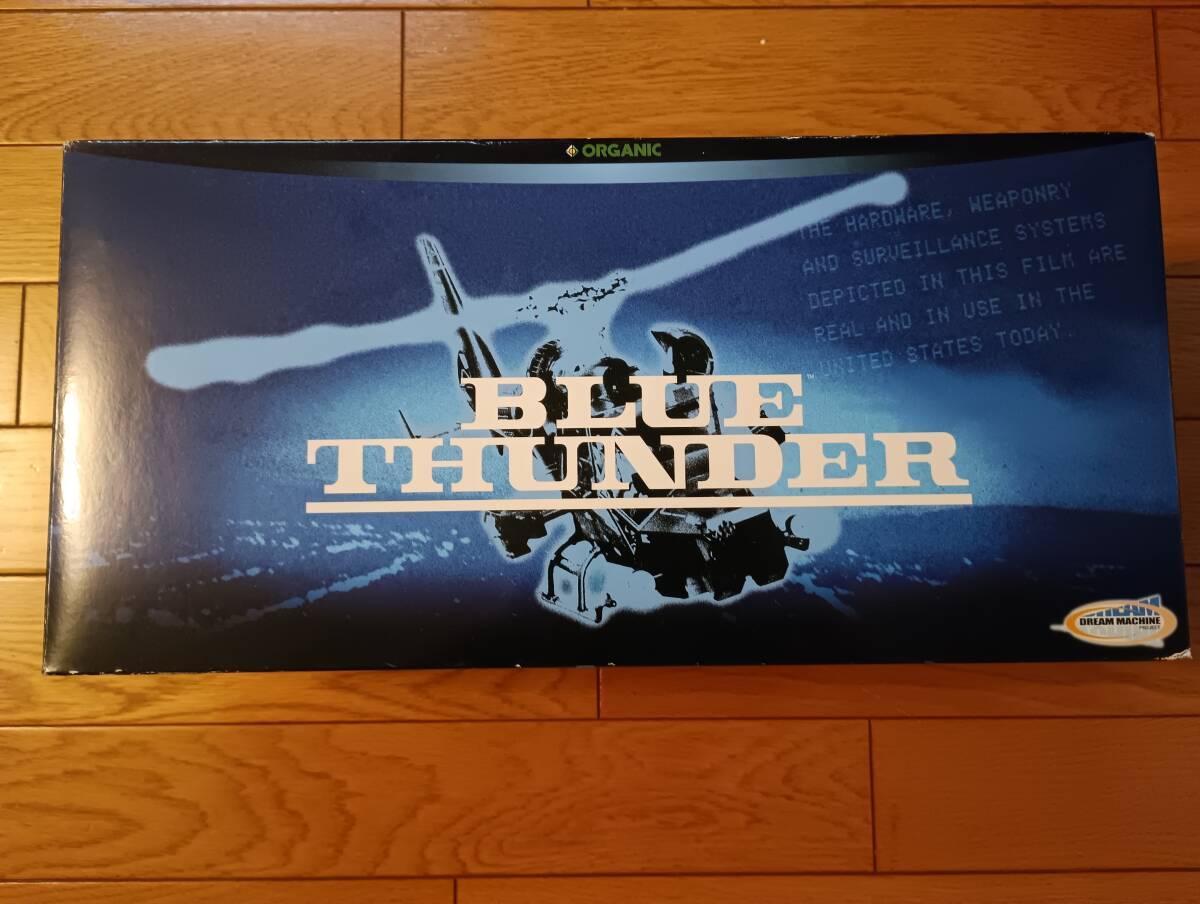 Yahoo!オークション -「オーガニックブルーサンダー」の落札相場・落札価格