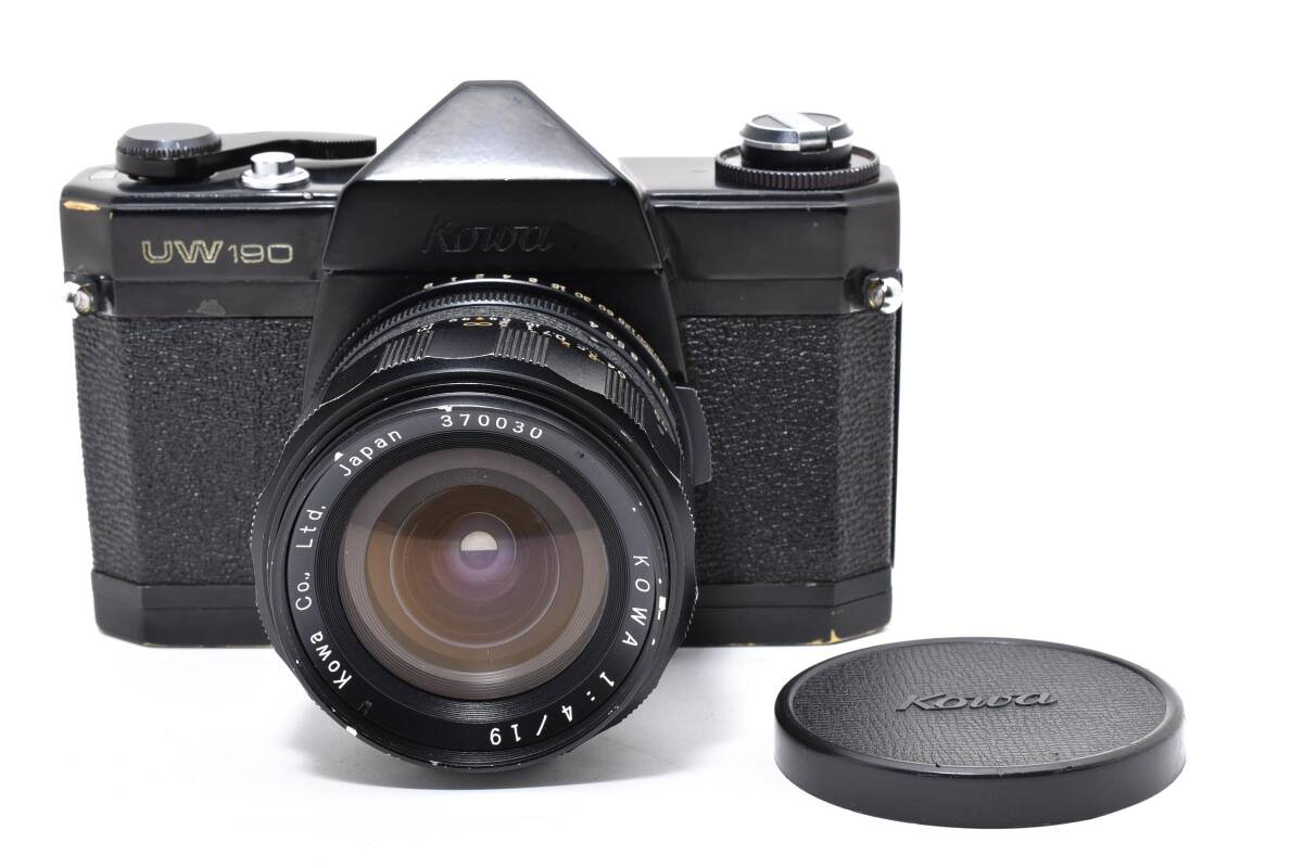 Yahoo!オークション -「kowa uw190」の落札相場・落札価格
