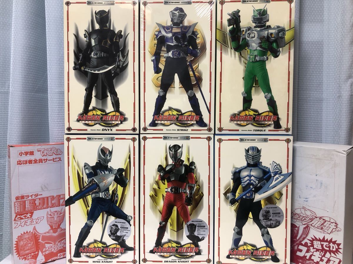 Yahoo!オークション -「rah 仮面ライダー 龍騎」の落札相場・落札価格