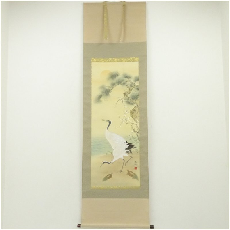 2026年最新】Yahoo!オークション -松竹梅鶴亀 掛軸の中古品・新品・未