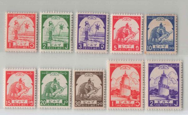 2026年最新】Yahoo!オークション -ビルマ 切手(アンティーク