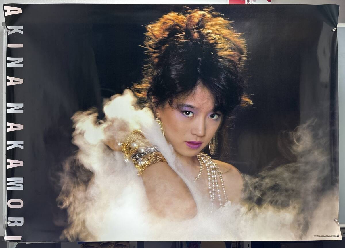 Yahoo!オークション -「中森明菜 ポスター パイオニア」の落札相場