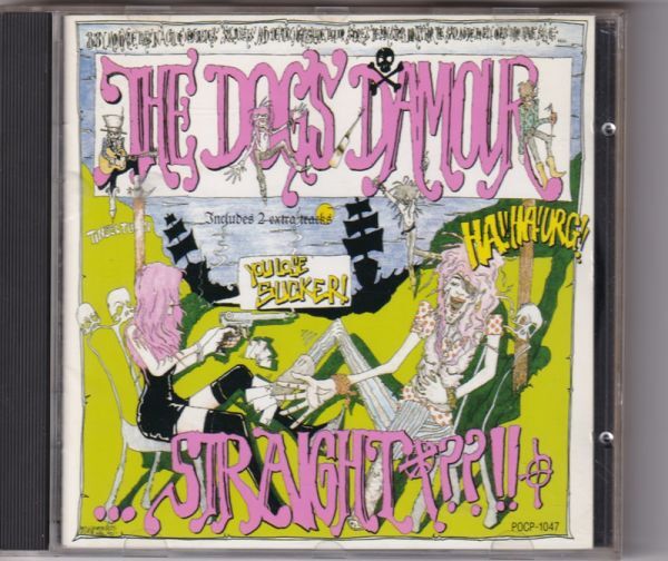 Yahoo!オークション -「ドッグスダムール」の落札相場・落札価格