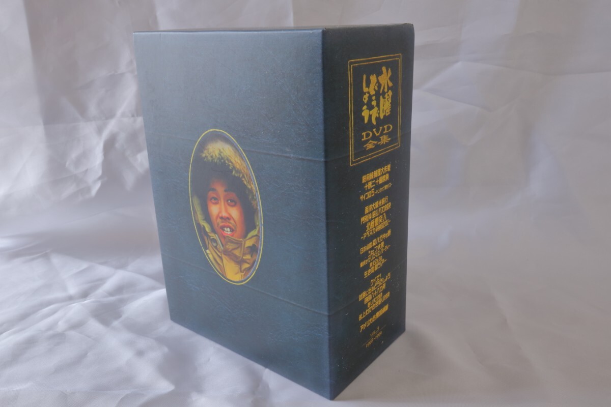 Yahoo!オークション -「水曜どうでしょう コンプリートbox」の落札相場