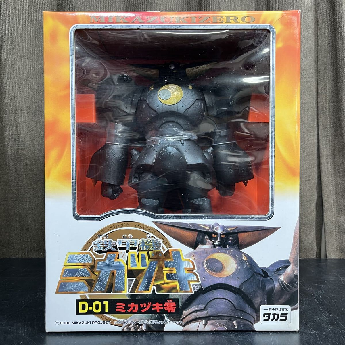 Yahoo!オークション -「鉄甲機ミカヅキ」(フィギュア) の落札相場