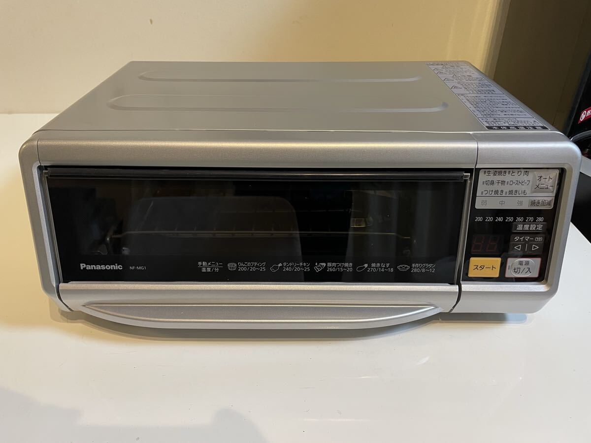 Yahoo!オークション -「パナソニック マルチグリラー nf-mg1」の落札