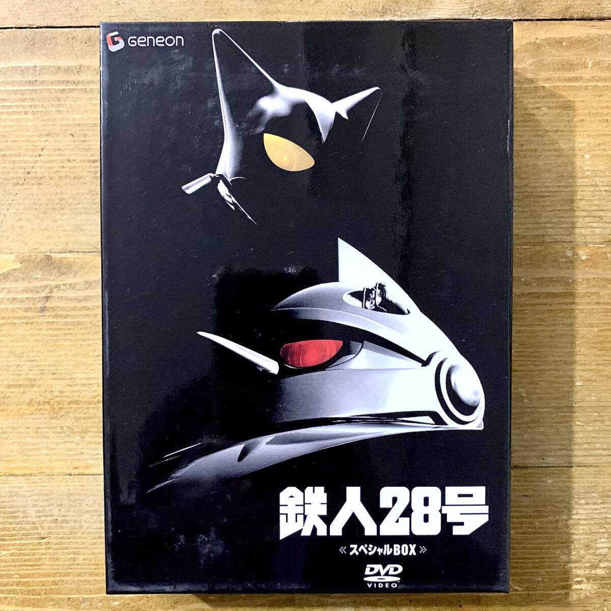2026年最新】Yahoo!オークション -鉄人28号 dvdの中古品・新品・未使用