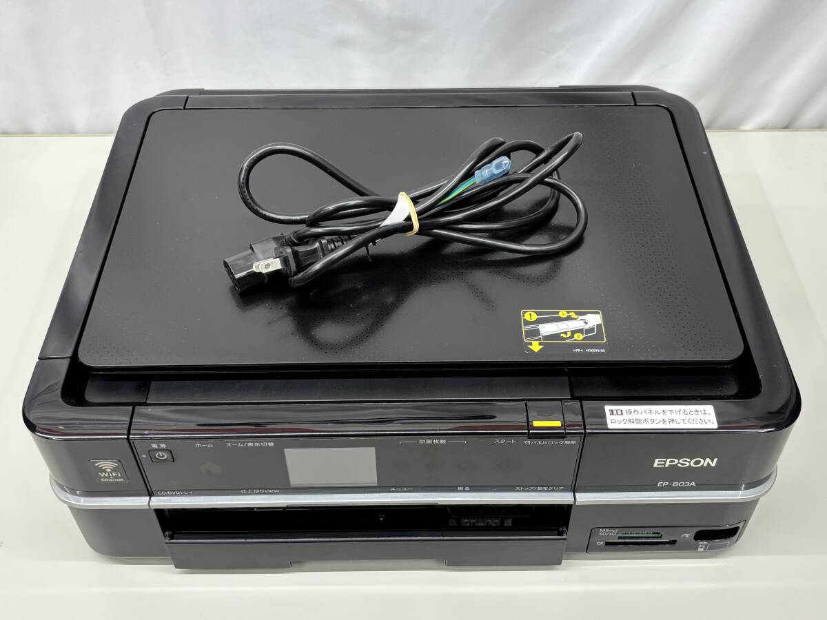 Yahoo!オークション -「ep-803a ジャンク」の落札相場・落札価格