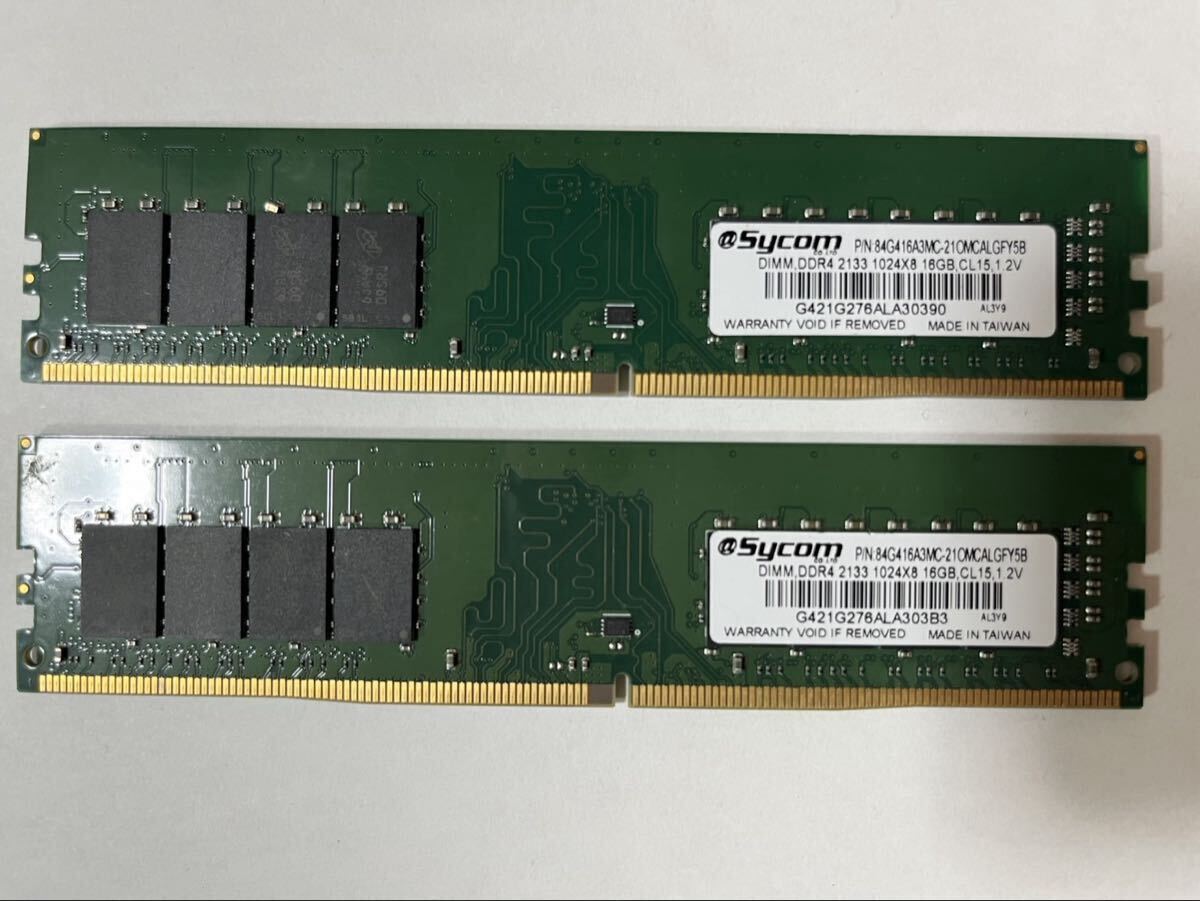Yahoo!オークション -「sycom」(DIMM) (デスクトップ用)の落札相場