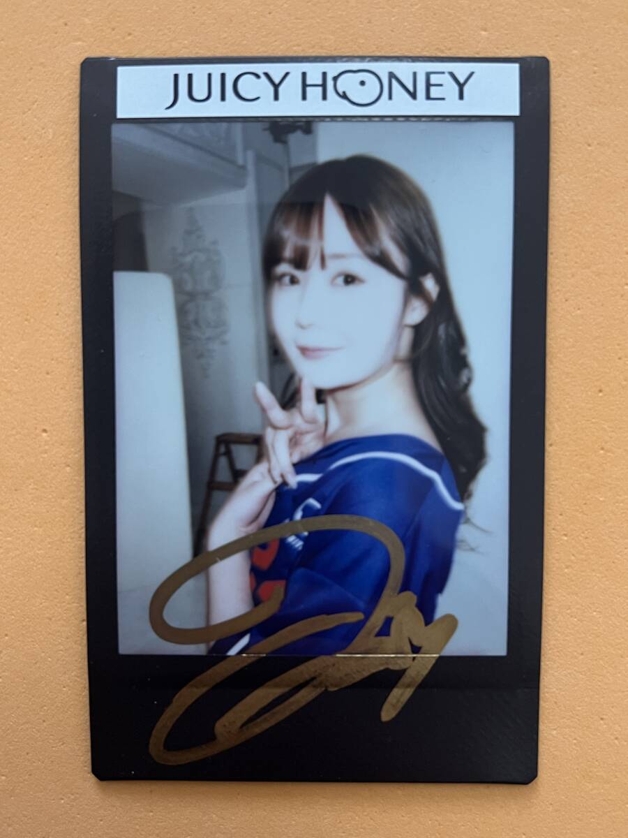 2026年最新】Yahoo!オークション -ジューシーハニー サイン