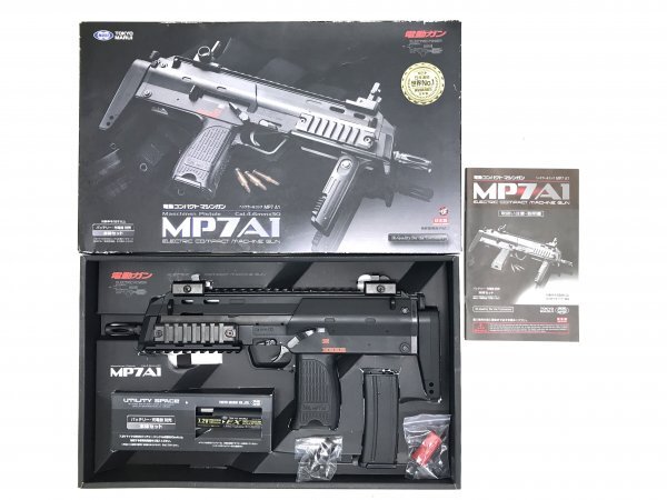 Yahoo!オークション -「マルイ mp7 ジャンク」の落札相場・落札価格