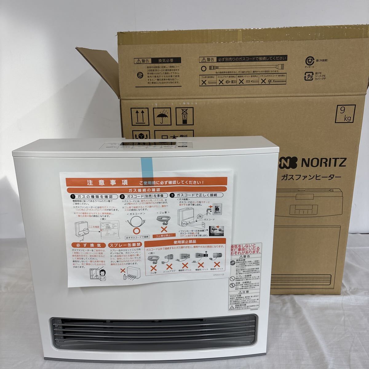 Yahoo!オークション -「gfh-4006s-w5」の落札相場・落札価格