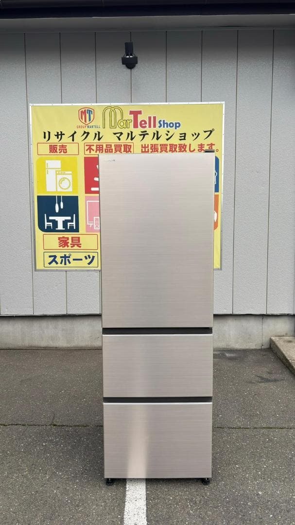 日立 R-V38KV オークション比較 - 価格.com