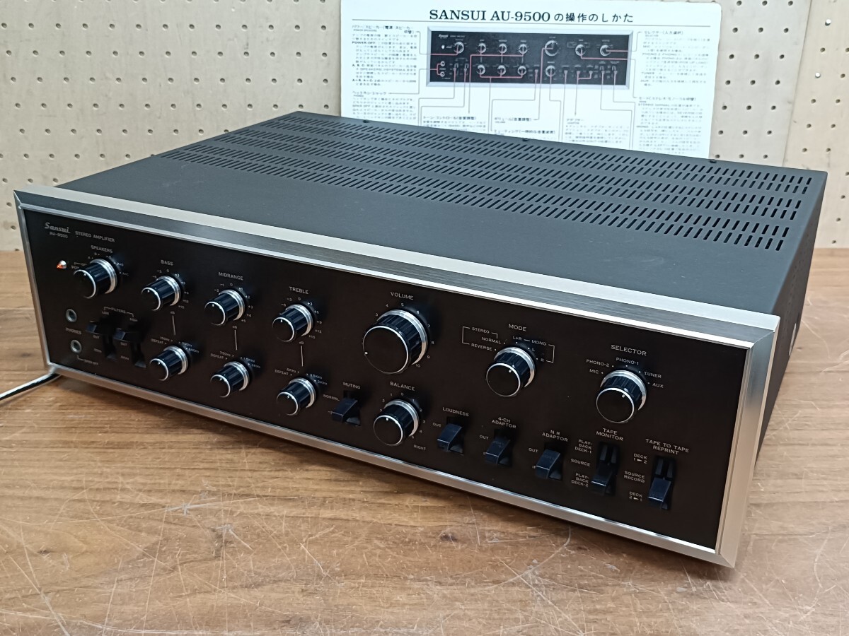 Yahoo!オークション -「au-9500」の落札相場・落札価格