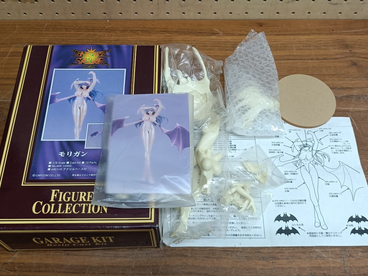 Yahoo!オークション -「モリガン ガレージキット」の落札相場・落札価格