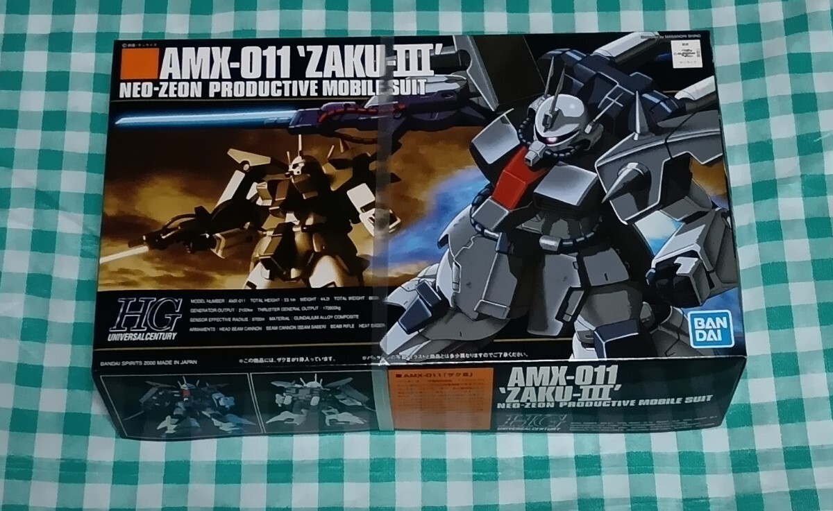 2026年最新】Yahoo!オークション -ザクiiiの中古品・新品・未使用品一覧