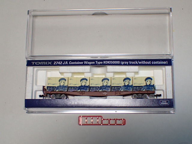 2026年最新】Yahoo!オークション -tomix コキ50000の中古品・新品・未