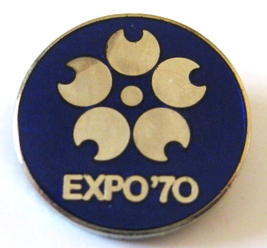 2026年最新】Yahoo!オークション -expo70 バッジ(アンティーク