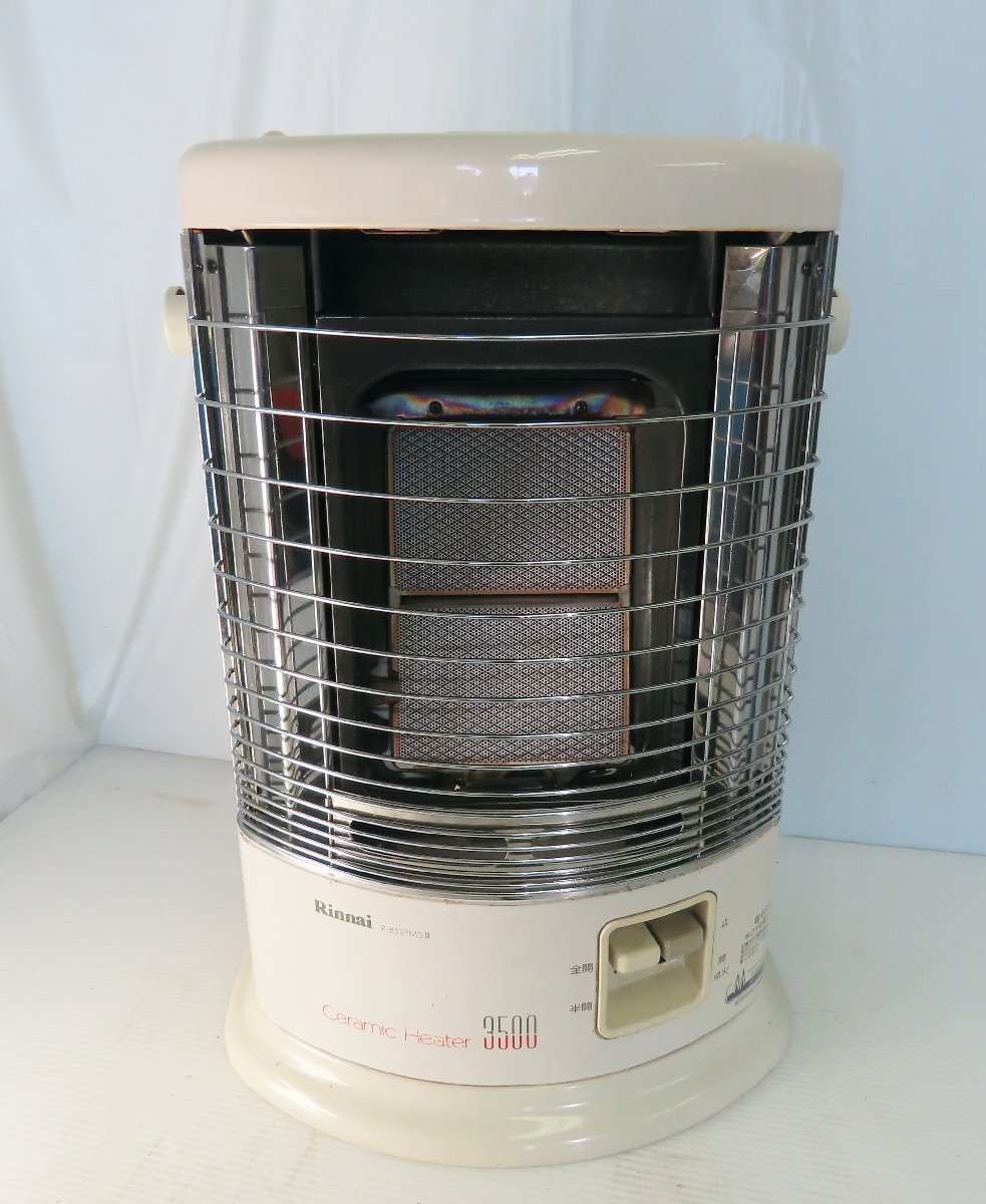 リンナイ R-852PMSIII(C) [都市ガス] オークション比較 - 価格.com