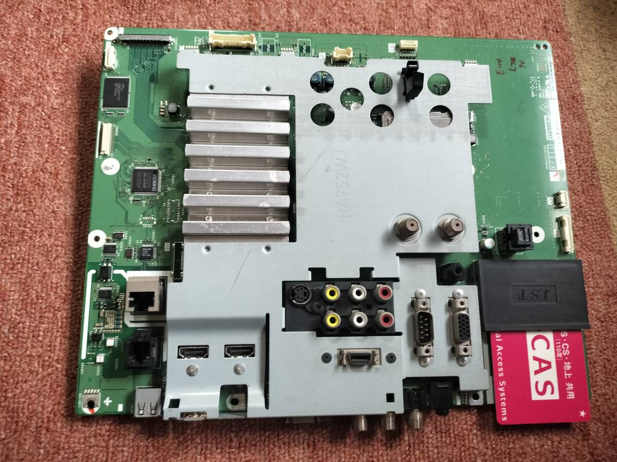 2026年最新】Yahoo!オークション -シャープ テレビ 基盤の中古品・新品