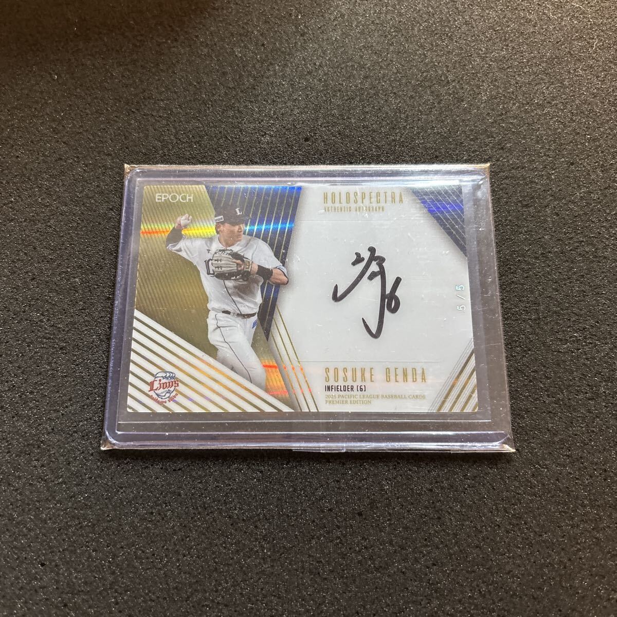 Yahoo!オークション -「源田 サイン」の落札相場・落札価格