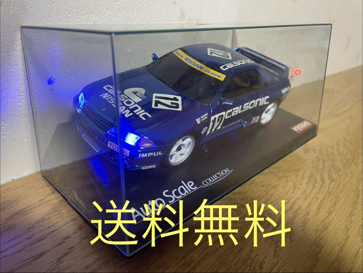 Yahoo!オークション -「(mini-z ミニッツ) カルソニック」の落札相場
