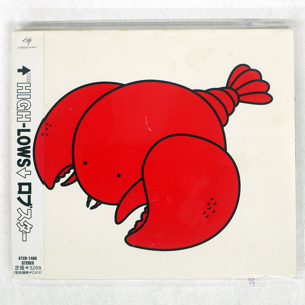 Yahoo!オークション - は (は行) の落札相場・落札価格 (95ページ目)