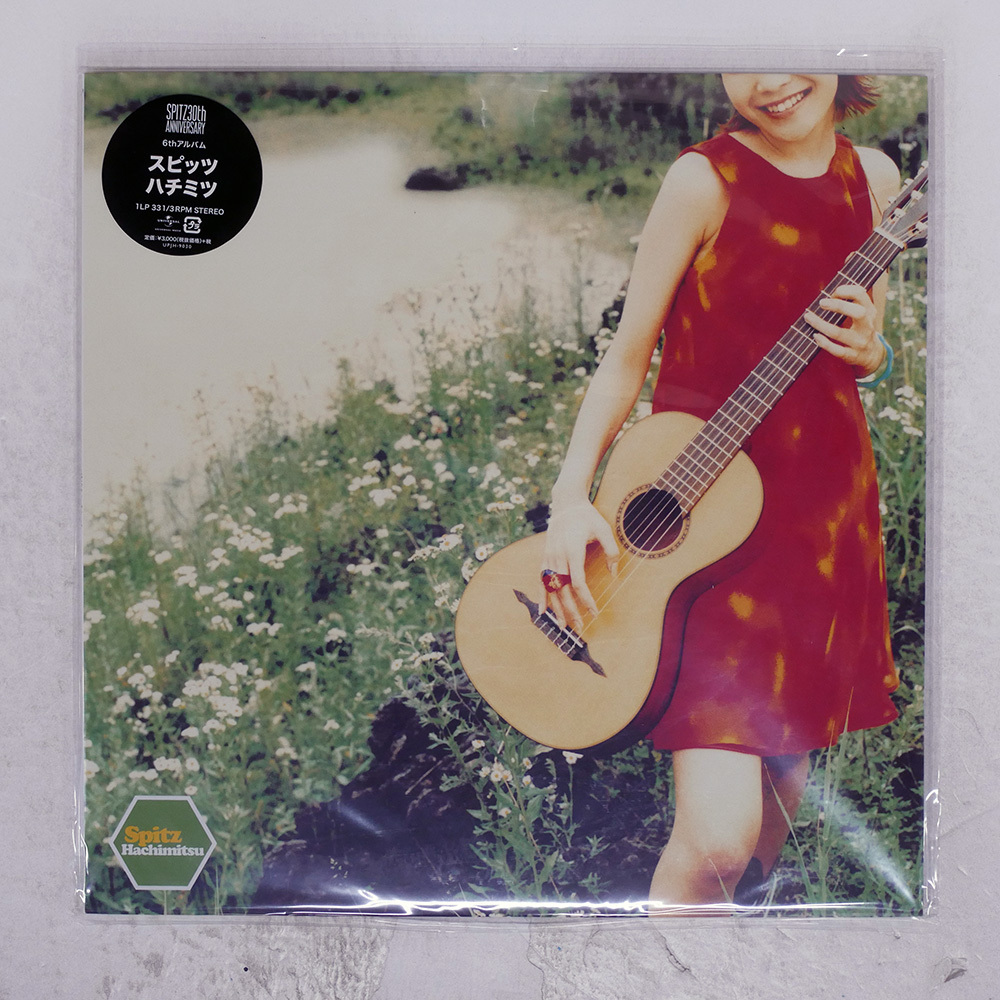 Yahoo!オークション -「スピッツ ハチミツ lp」(レコード) の落札相場