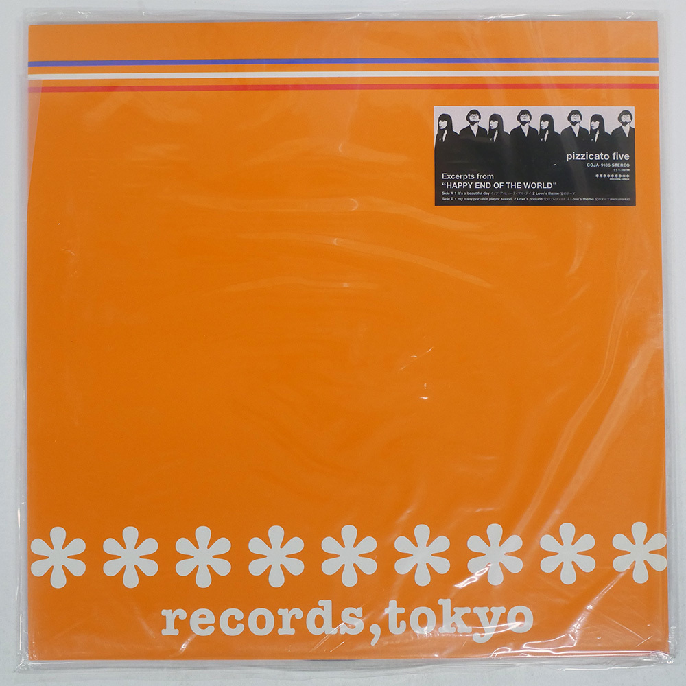 Yahoo!オークション -「the end of the world」(レコード) の落札相場