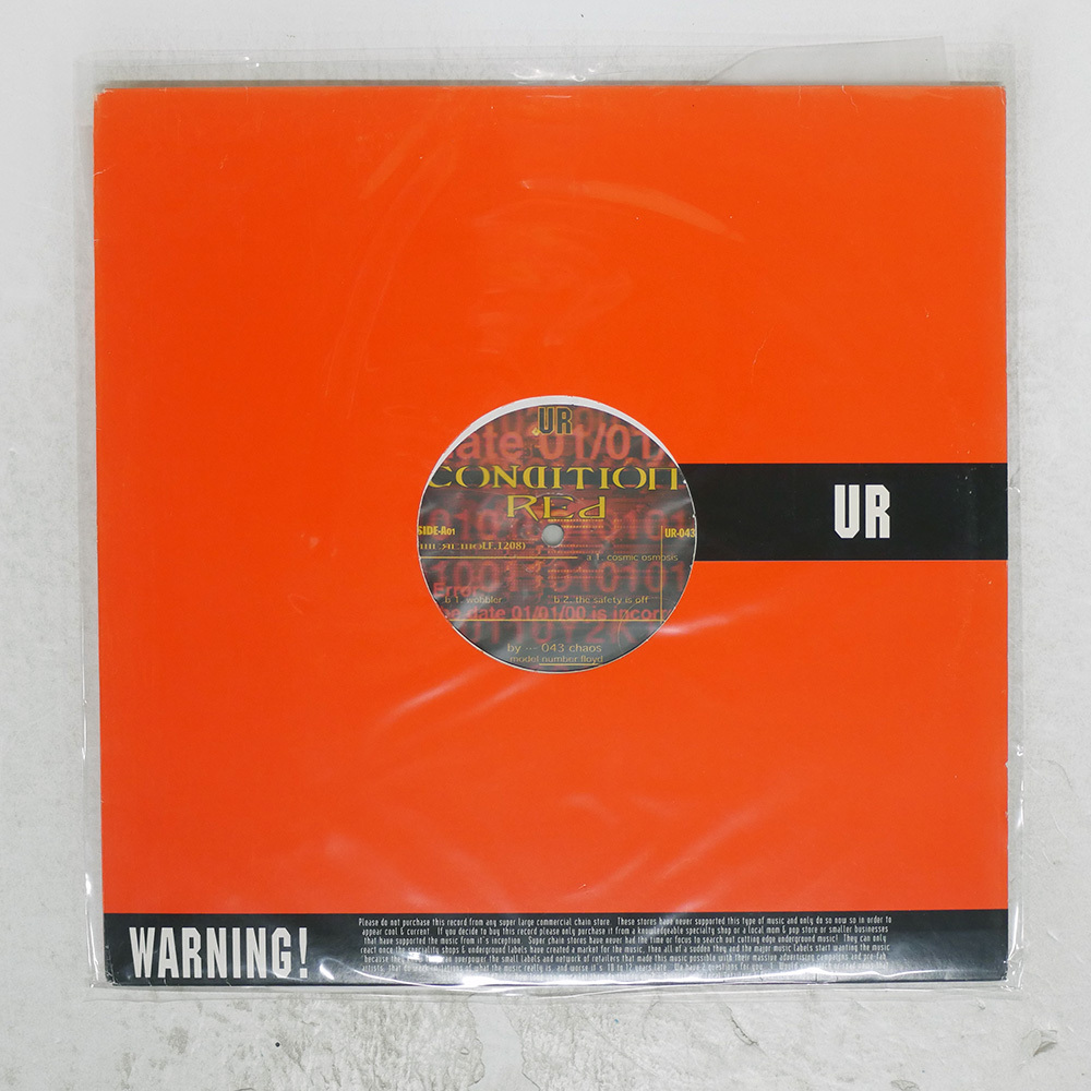 Yahoo!オークション -「underground resistance」(レコード) の落札