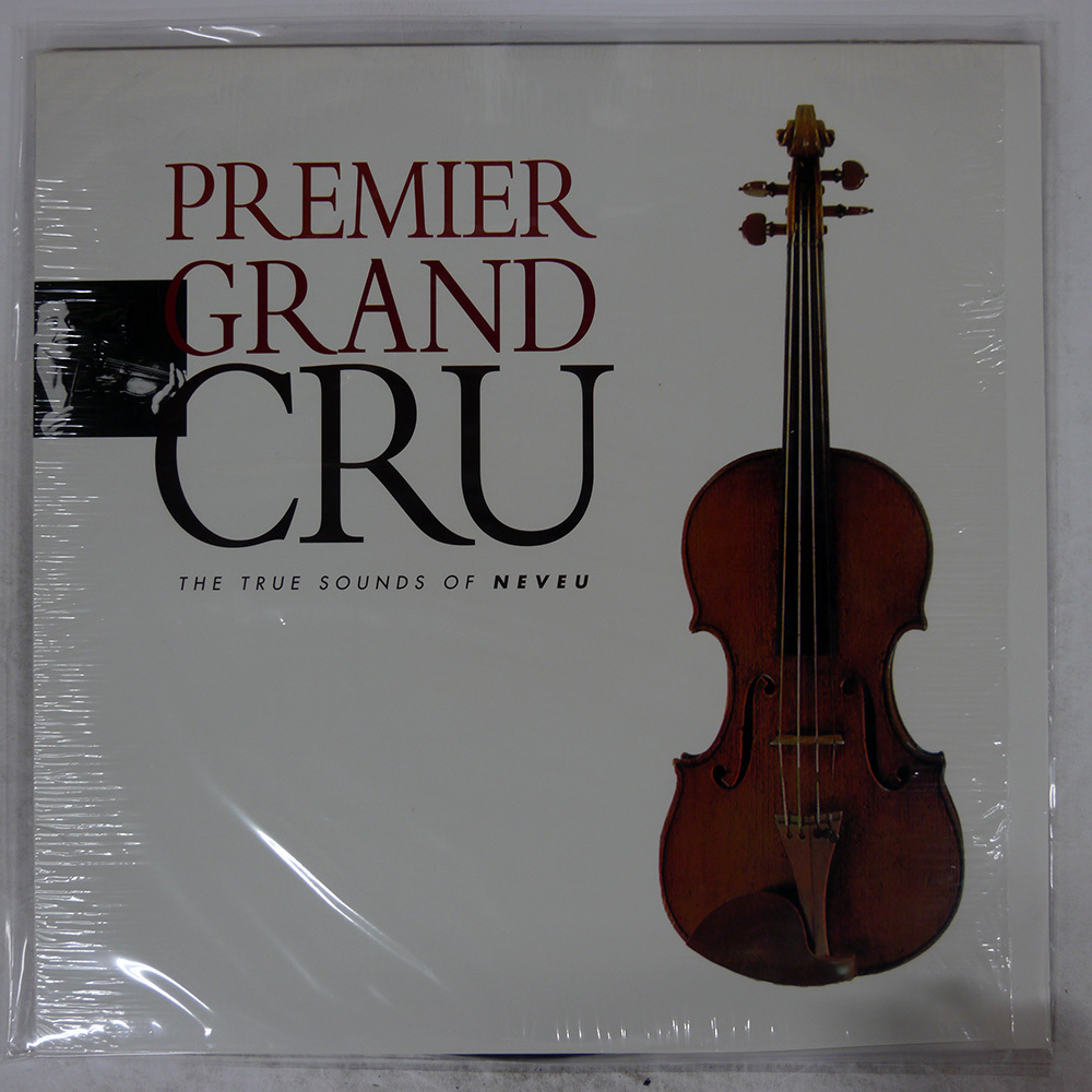 Yahoo!オークション -「ジネットヌヴー」(レコード) の落札相場・落札価格
