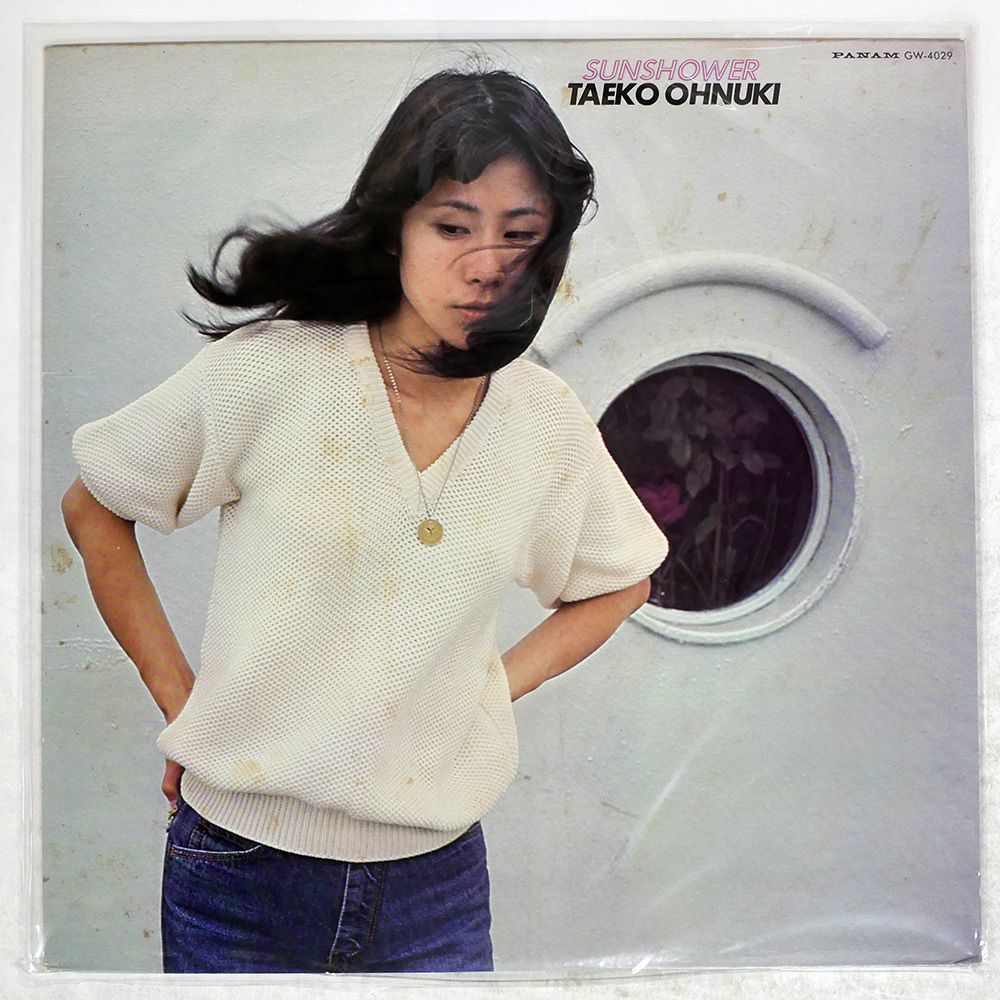 Yahoo!オークション -「大貫妙子 sunshower」(レコード) の落札相場